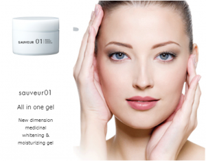 Japanese Legend All in One Cream for your private label